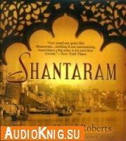 Shantaram (Audio)